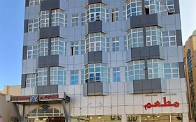 Taj Al Arab Hotel Al Burimi